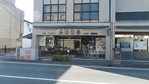 �N���b�N���Ċg��